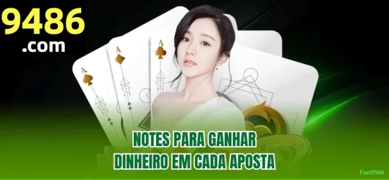 fun5566 Sem Baixar